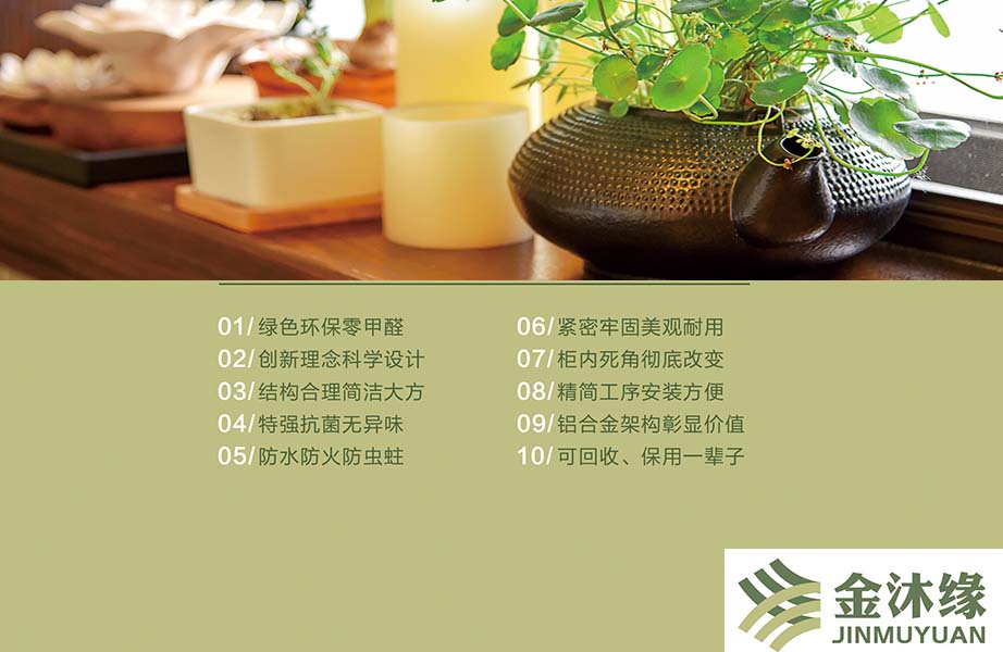 服務(wù)說明.jpg